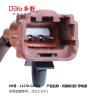 Buy cheap Nissan Engine Mounting 11270-CA103 from wholesalers