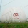 Buy cheap Dual Membrane Biogas Storage Gas Balloon For Livestock Farm Wastewater Treatment from wholesalers