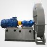 Buy cheap Medium Pressure Steam Boiler High Temperature Centrifugal Fan Blower from wholesalers