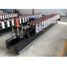 Buy cheap Bottom strips of shutter door roll forming machine from wholesalers