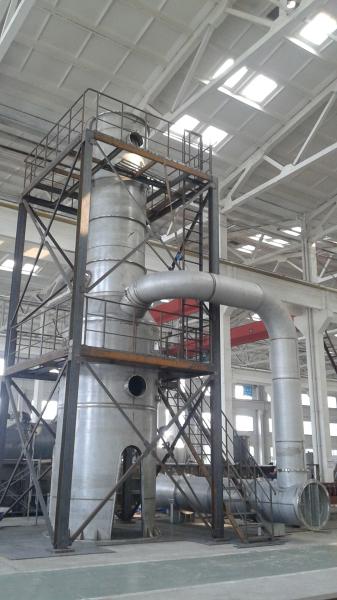 Buy cheap Single Triple Quadruple Falling Film Evaporator / Double Effect Vacuum Evaporator from wholesalers