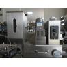 Buy cheap Capsule Tablet Blister Packing Machine High Efficiency Automatic Pharmaceutical 3.2KW from wholesalers