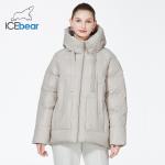 Roomy Comfortable Woman Winter Coat Mid Aged Down Jacket With Dark Zipper