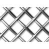 Buy cheap 316 Stainless Steel Sand Sieving Crimped Wire Mesh from wholesalers
