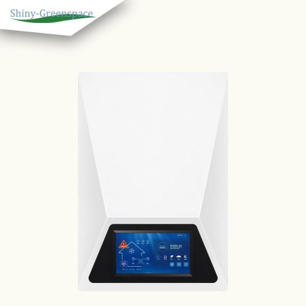 Buy cheap Compact Wall Mounted Ventilation System 150m3/H Wall Mounted Air Purifier Hepa from wholesalers