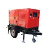 Buy cheap Miller Arc 400A 300A Welding Machine Genset Diesel Generator Trailer Engine welder 500A from wholesalers