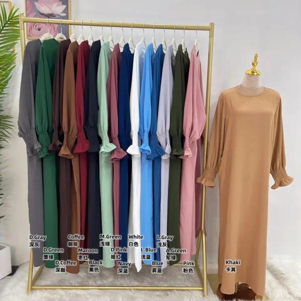 Buy cheap Muslim Women Prayer Elegant Summer Dresses Round Collar Muslim Ethnic Wear from wholesalers
