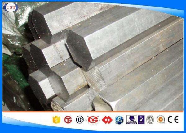Buy cheap 15-5 PH Stainless Steel Bar AMS 5659 Corrosion Resistance For Food Processing from wholesalers