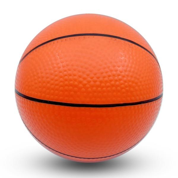 Buy cheap Nontoxic Basketball Toddler Sports Ball Multipurpose Antiburst from wholesalers
