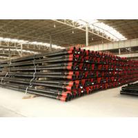 Buy cheap API 5CT TUBING 2-3/8" J55 product