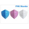 Buy cheap 3 Layer Children'S Medical Face Masks Soft Filterable Pm2.5 With Meltblown Cloth from wholesalers