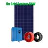 Buy cheap All Aluminum 8KW 50Hz 220V On Grid Solar PV System from wholesalers