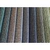 Buy cheap 100% Poly Upholstery Sofa Fabric Anti Static Yarn Dyed Textile from wholesalers