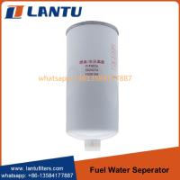 Buy cheap RVI SCANINA Lantu Marine Fuel Water Separator FS20158 5524276 C5524276 91FG026 product