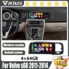 Buy cheap Viknav Car Radio For Volvo S60 (2011-2014) 8.8 inch Stereo Tesla Style Multimedia Player GPS Navigation DVD Head Unit from wholesalers