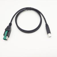 Buy cheap Customized Logo Length 12V 24V PoweredUSB Cable For POS Equipment Printer product