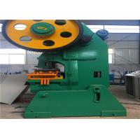 Buy cheap 2200Kg Razor Blade Concertina Wire Making Machine Thickness 0.5mm Customized product