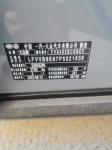 VW Crozz ID4 Pure+ Pro Electric Car 600km New Energy Vehicles EV Available