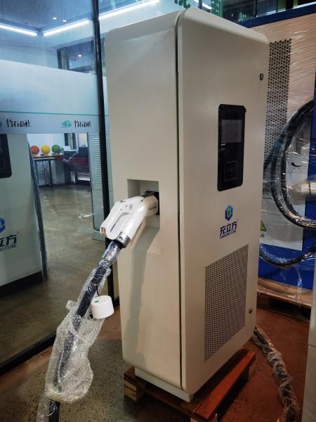 Buy cheap New White 120KW Commercial / Domestic Floor Integrated Single-Gun Electric Vehicle Charging Station from wholesalers