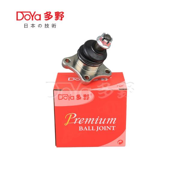 Buy cheap MITSUBISHI BALL JOINT MB860829 from wholesalers