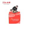 Buy cheap MITSUBISHI BALL JOINT MB860829 from wholesalers