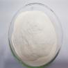 Buy cheap Magnesium Amino Acids Chelated Proteinate 18% For Horse Nutrition Supplements from wholesalers