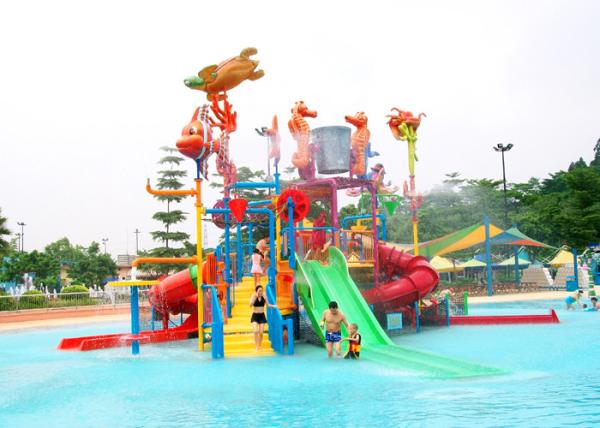 Buy cheap Jungle Gym Outdoor Water Playground Equipment 15kW Power For Amusement Park from wholesalers