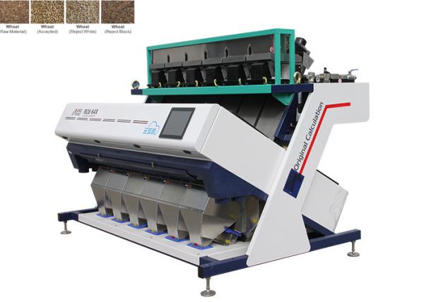 Buy cheap 1220KG sorter Machine For Wheat , High Frequency Ejectors Amd Color Sorter from wholesalers