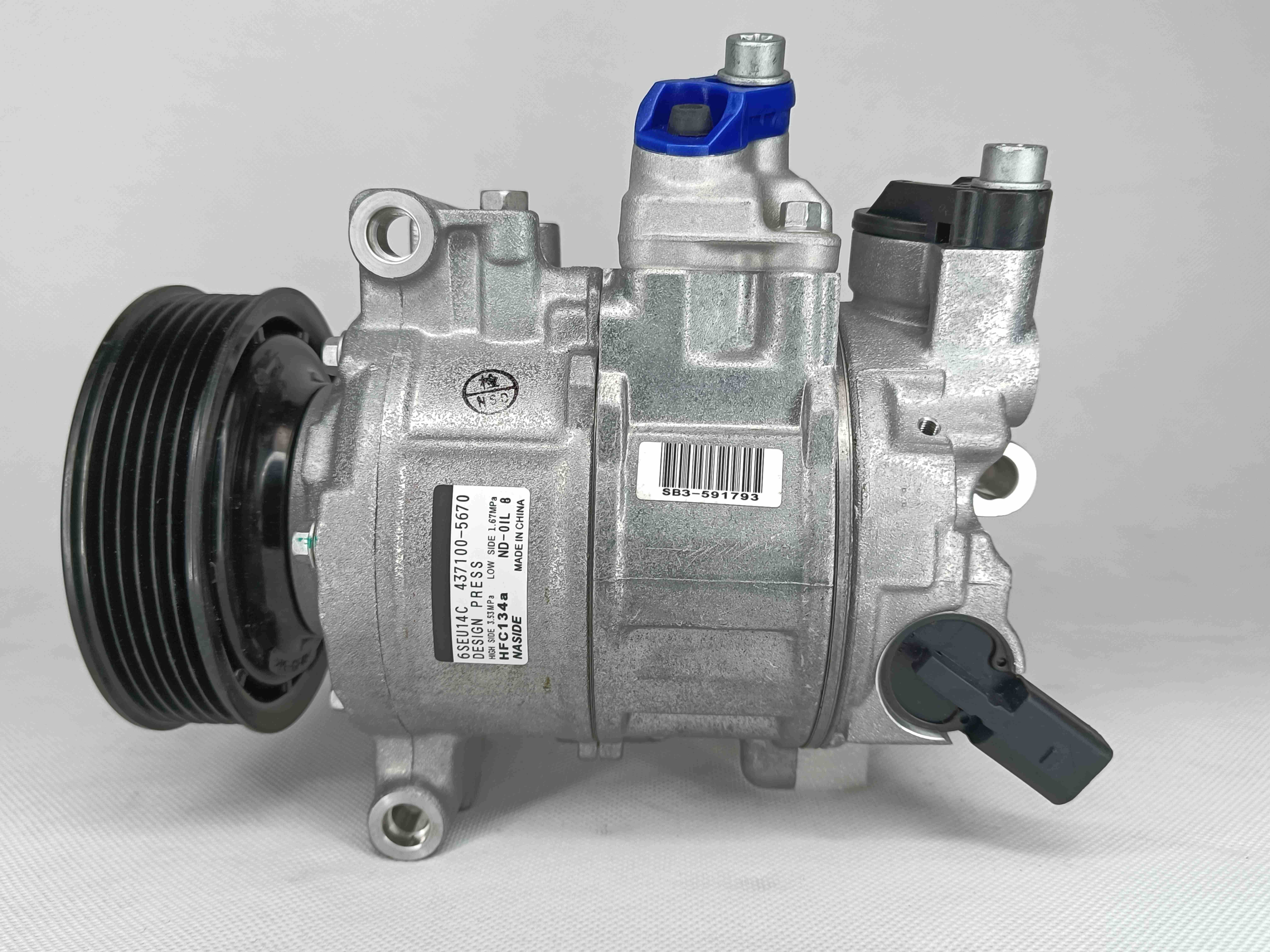 Auto Ac Conditioning Compressor For Audi Q5 C7 2.0 4GD260805A 4G0260805D 6SEU14C