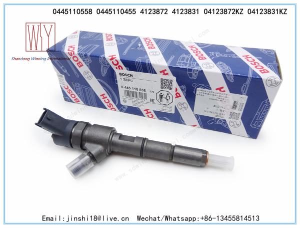Buy cheap Bosch Genuine and New Fuel Injector 0445110558 0445110455 for Deutz KHD 4123872 4123831 04123872KZ 04123831KZ from wholesalers
