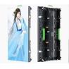 Buy cheap AC 220V Indoor Rental LED Screen OEM Led Backdrop Screen Rental from wholesalers