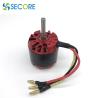 Buy cheap Scooter Rc Drone Brushless Motor , Aeromodelling Helicopter Toy Motor from wholesalers