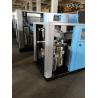 Buy cheap 11kw/15hp 8bar 10bar water lubrication oil free screw air compressor for medical industry food industry from wholesalers