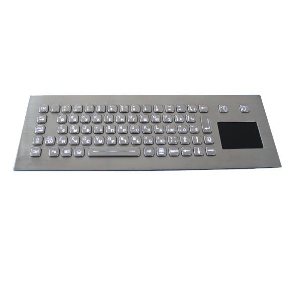 Buy cheap IP67 dynamic waterproof stainless steel industrial keyboard with sealed tough touchpad from wholesalers