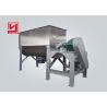 Buy cheap Liquid Powder Mixing Equipment , Industrial Horizontal Powder Ribbon Mixer from wholesalers