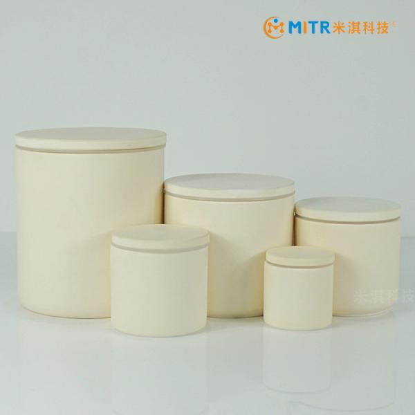 Buy cheap High Purity Alumina Ceramic Grinding Mill Jars , Micro Ball Mill Accessories from wholesalers