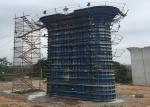 Q235B Steel Concrete Pier Formwork Reliable Structure High Bearing Capacity