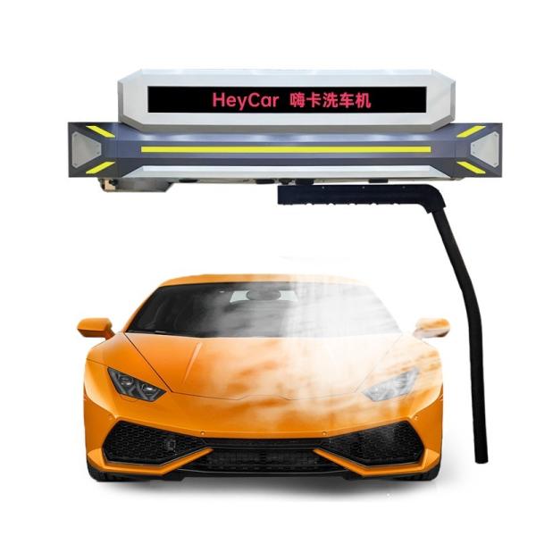 24-hour Self-service Payment pressure Non-contact Car Wash Machine with Pressure