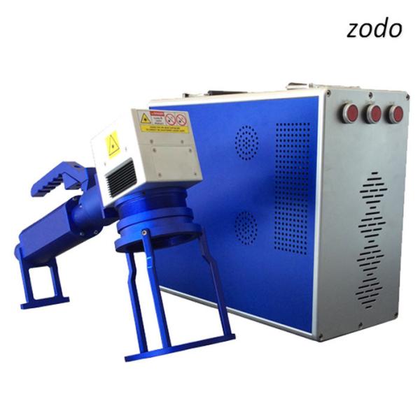 Buy cheap 20W 30W Handheld portable fiber laser metal marking machine used for aluminum gold silver brass engraving from wholesalers