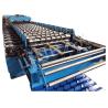 Buy cheap 8m/Min Roofing Roll Forming Machine 0.4-0.6mm 380V from wholesalers