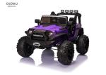 Kids Ride On Toy Car With Windscreen 40W*2 Kids Electric Vehicles 121*88*80cm