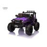 Buy cheap Kids Ride On Toy Car With Windscreen 40W*2 Kids Electric Vehicles 121*88*80cm from wholesalers