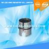 Buy cheap EN 60360 Figure 3 - E14/20 Lamp Caps from wholesalers