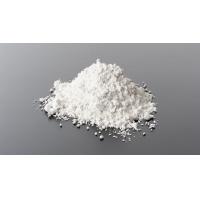 Buy cheap PA-950 White Powder PVC Foaming Regulator For High Thickness PVC Foam Board product