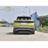 Buy cheap 1640mm Compact Suv Electric Cars 204ps Long Range Pure Electric 160km/H from wholesalers