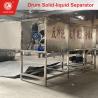 Buy cheap Industrial Sludge Processing Equipment For Wastewater Treatment Plants from wholesalers