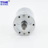 Buy cheap Customizable Powder Gears 37mm Gearbox 80rpm 90rpm 7w 12 volt Rs530 Brushed Dc Geared Motor For DIY from wholesalers