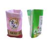 Buy cheap Moisture Proof PP Woven Bags Laminated Bag Polypropylene Rice Bags 25Kg from wholesalers