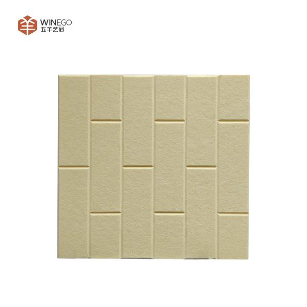 Buy cheap Simple Installation V-Grooved Polyester Acoustic Panel For Cinemas Wall from wholesalers