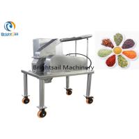 Buy cheap High Speed Mill Food Powder Machine Spices Chili Pepper Herbal Grinder 10-500 kg product